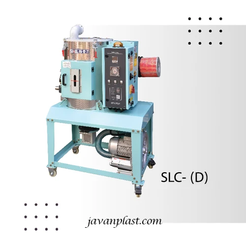 سیستم خشک کن و انتقال مواد SLC